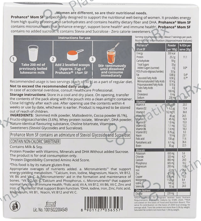 Prohance Mom Sf Chocolate Flavous Powder 200gm