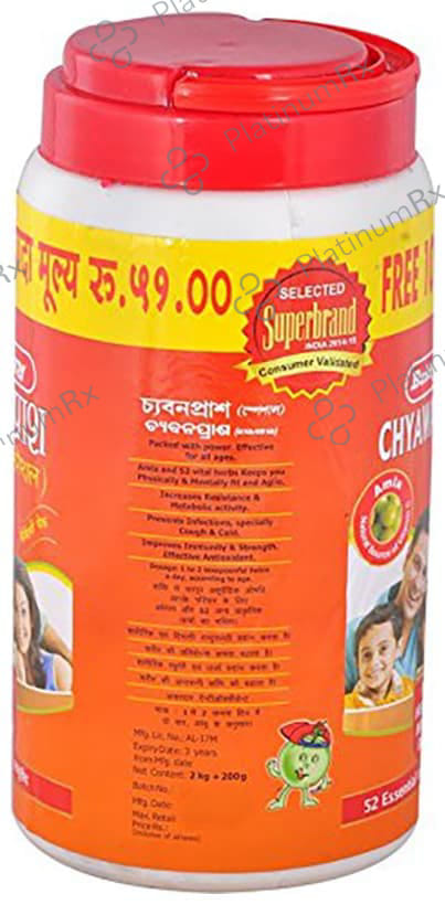 Baidyanath Chyawanprash Special Immunity Booster Paste 2kg