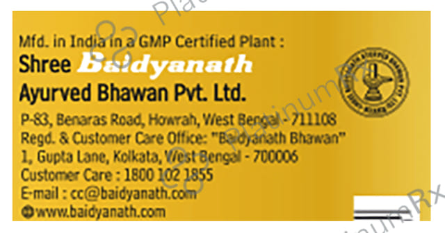 Baidyanath Kesari Kalp Royal Chyawanprash 500gm