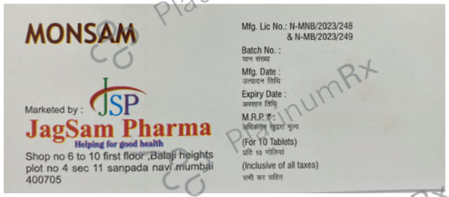 Monsam 5mg/10mg Tablet