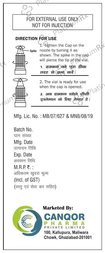 Olocan Eye Drop 5 ml Ophthalmic Solution