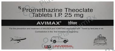 Avimax Tablet
