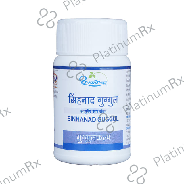 Dhootapapeshwar Sinhanad Guggul 60 tablets