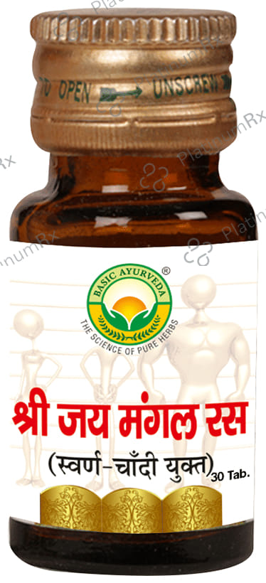 Basic Ayurveda Shri Jai Mangal Ras with Gold 30 tablets