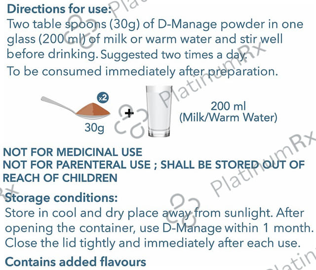 Evexia D Vanilla Powder 500 gm