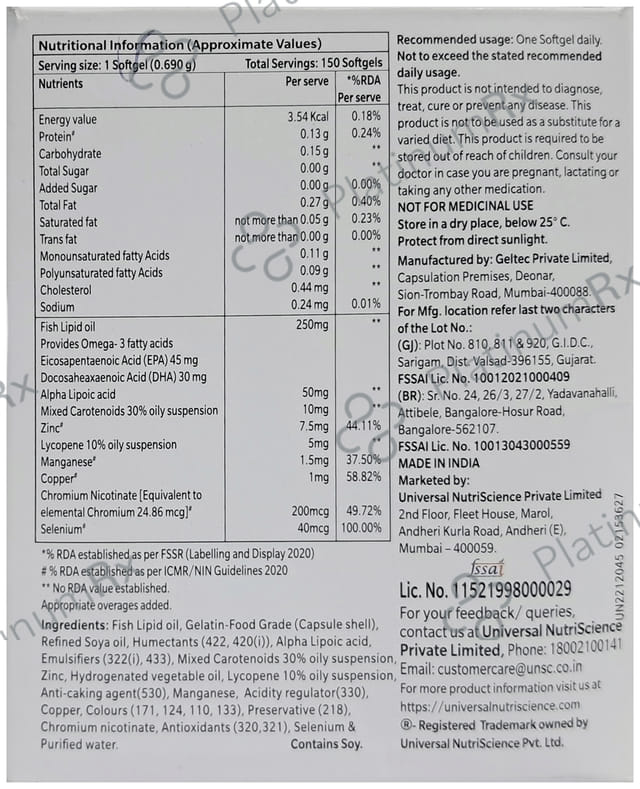 Selace Forte Capsule 15s