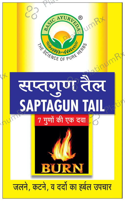 Basic Ayurveda Saptagun Tail