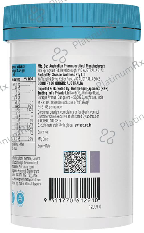 Swisse Ultiboost Glucosamine Sulfate+ Tablet