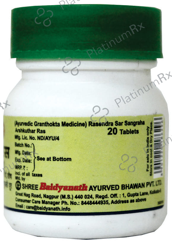Baidyanath (Nagpur) Arshakuthar Ras 20 tablets