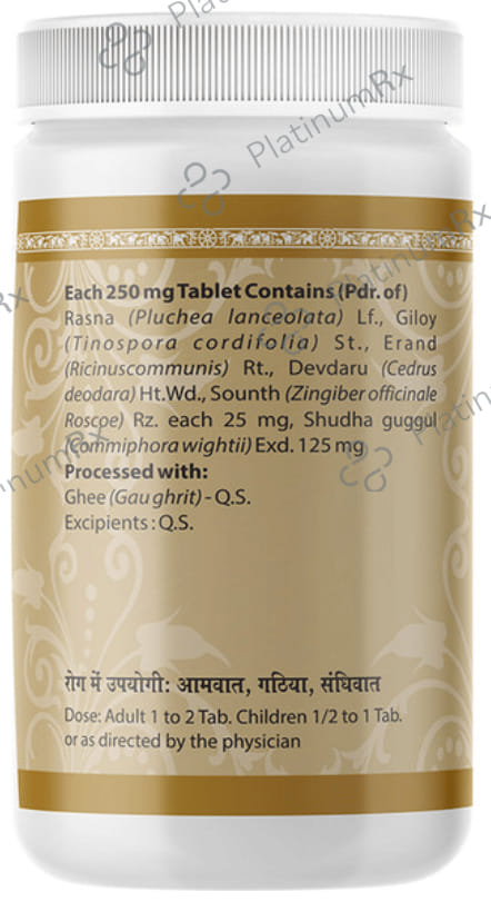 Uma Ayurveda Rasnadi Guggul Tablet 1000 tablets