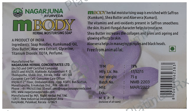 Nagarjuna Ayurveda M Body Herbal Moisturising Soap