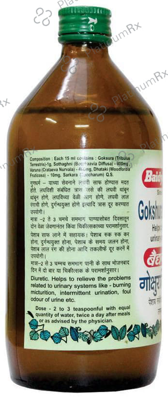 Baidyanath (Nagpur) Gokshuradi Kadha