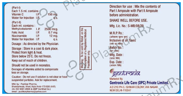 Neurocheck C Forte Injection 1ml