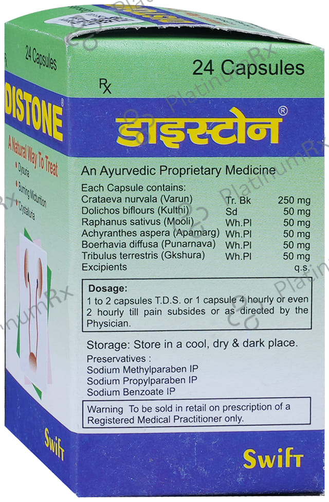 Distone Capsule