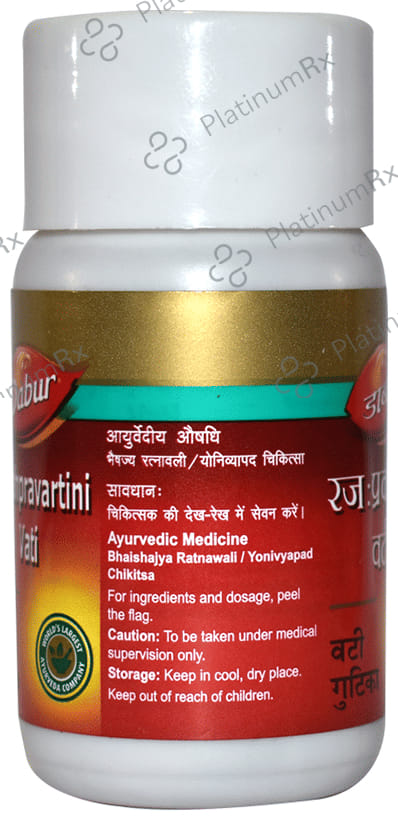 Dabur Rajahpravartini Vati