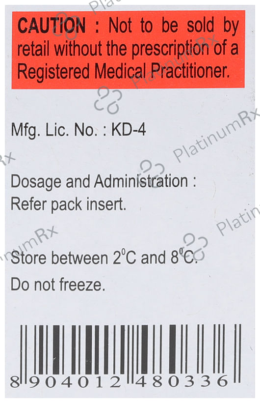 Equirab 1500IU Injection 5ml