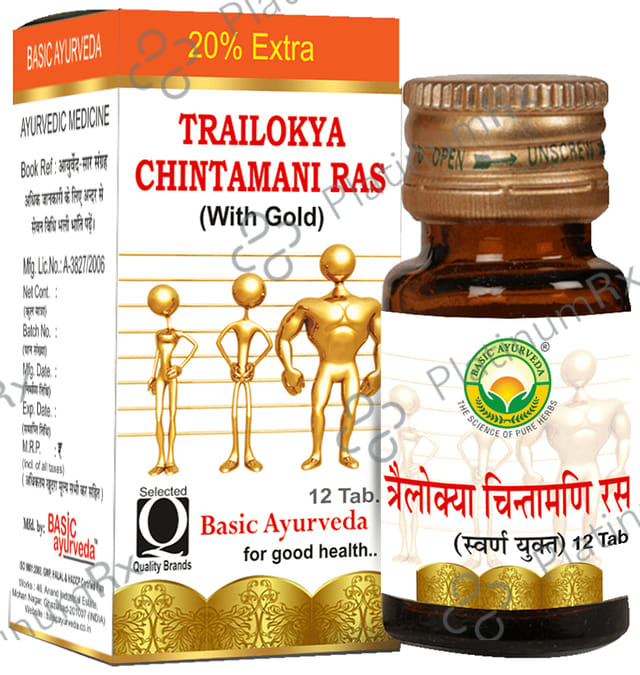 Basic Ayurveda Trailokya Chintamani Ras with Gold 12 tablets