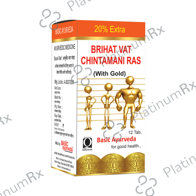 Basic Ayurveda Brihat Vat Chintamani Ras with Gold 12 tablets
