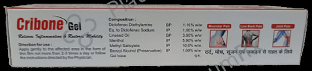 Cribone Gel