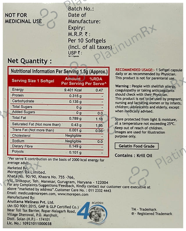 Krimega Softgel Capsule