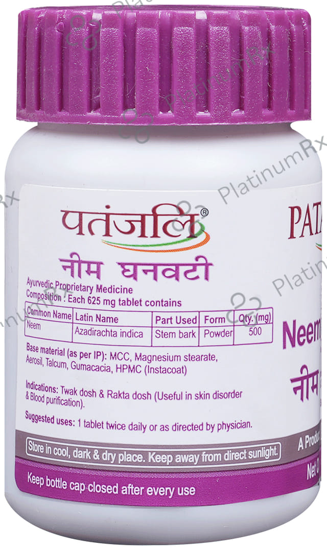 Patanjali Ayurveda Neem Ghanvati 60s