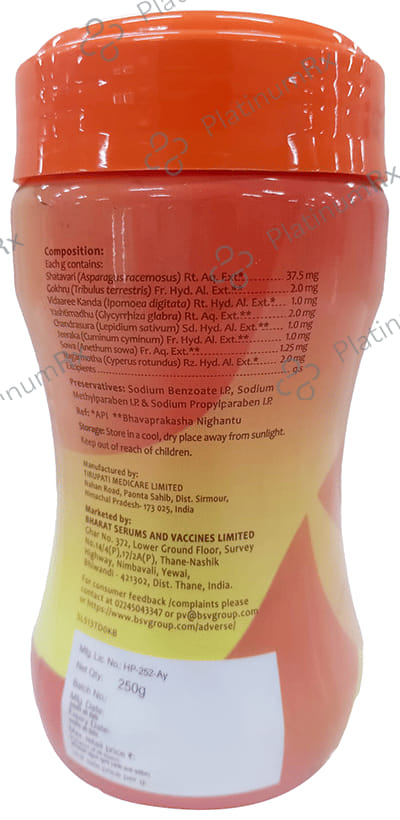 Lactare Granules Kesar Badam