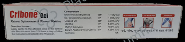Cribone Gel