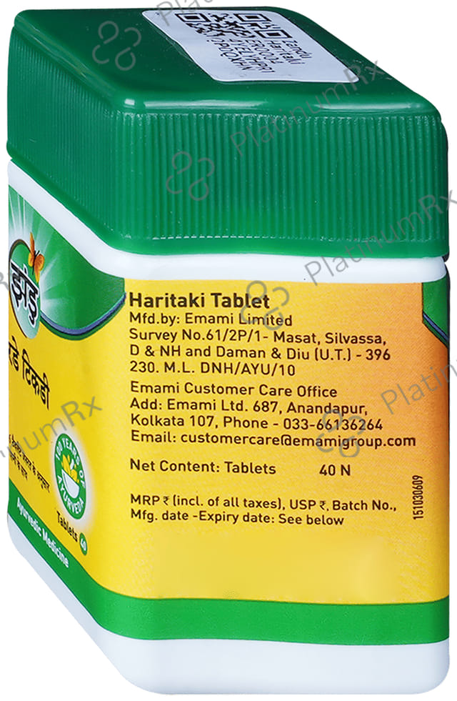 Zandu Haritaki Tablet
