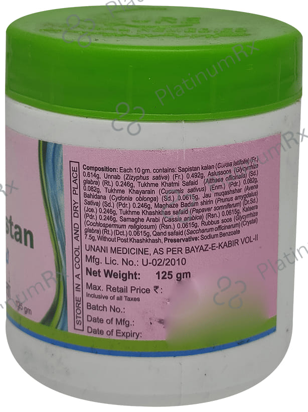 Cure Herbal Remedies Lauq Sapistan