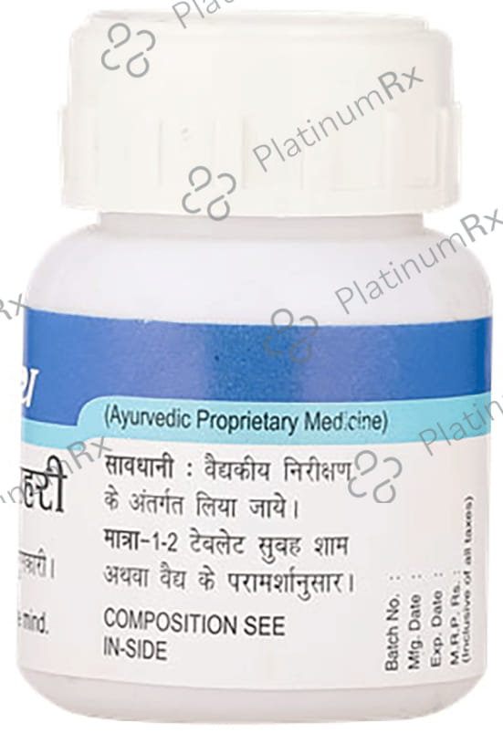Baidyanath (Noida) Dimagdoshahari Tablet