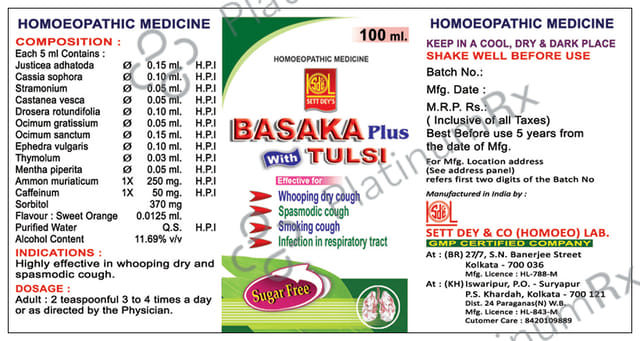 Sett Dey Basaka With Tulsi Sugar Free Cough Syrup