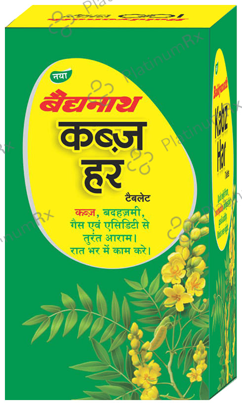 Baidyanath Kabzhar Tablet
