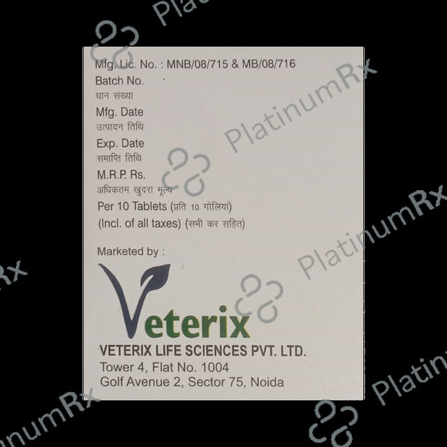 Rexsibo 400mg Tablet