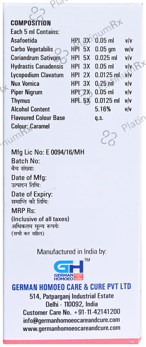 German's Digestion Care and Cure Syrup 125 ml