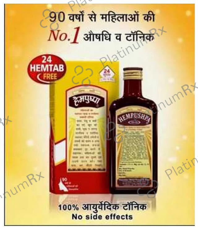 Hempushpa Syrup 454ml