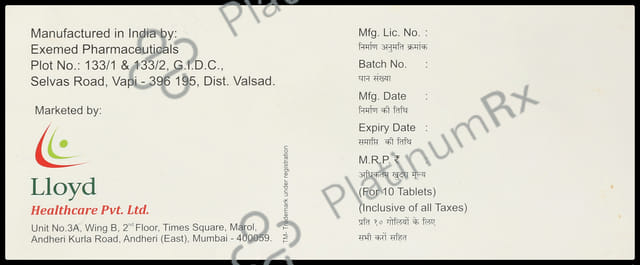 Vildaray 100mg Tablet SR