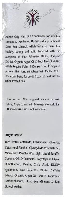 Grip Hair DH Conditioner for Dry Hair 150ml
