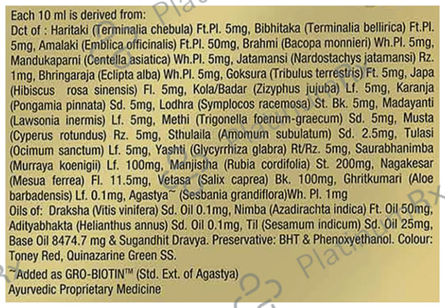 Kesh King Scalp Ayurvedic Oil 300ml