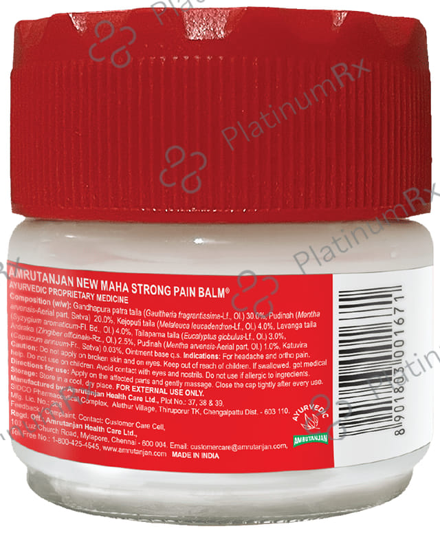 Amrutanjan Maha Strong Pain Balm 8ml