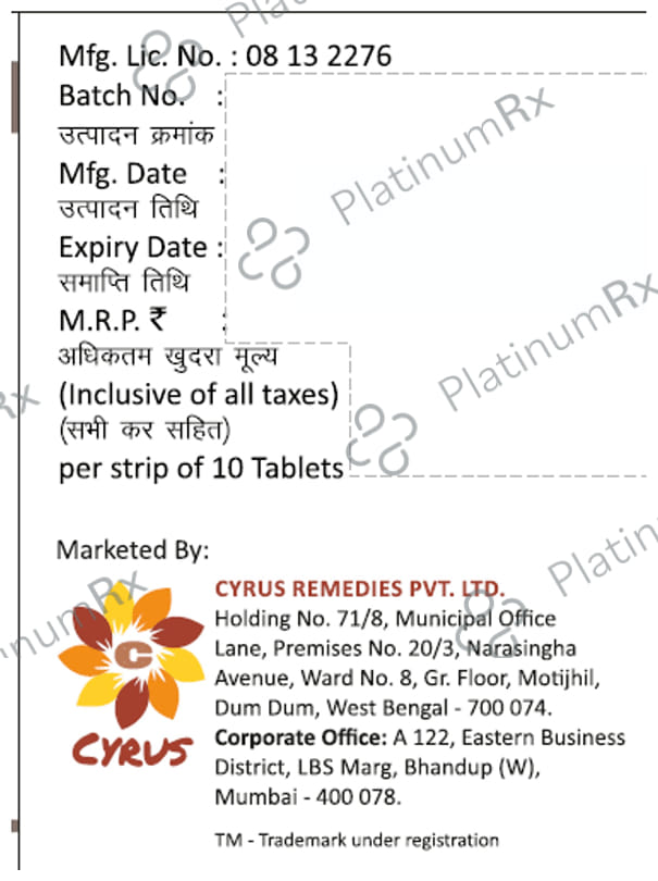 Synapride 200mg Tablet