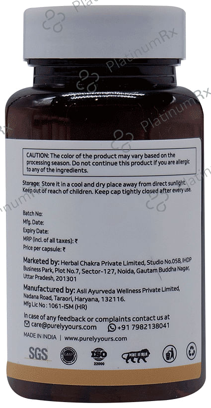 Purely Yours Reflux Eaze Veg Capsule