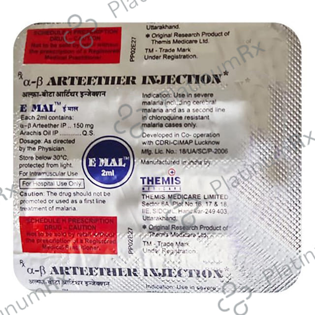 E Mal 150mg Injection 2ml