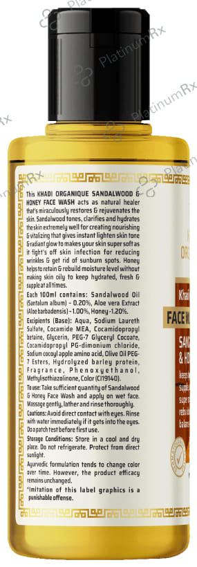 Khadi Organique Khadi Face Wash Sandalwood and Honey