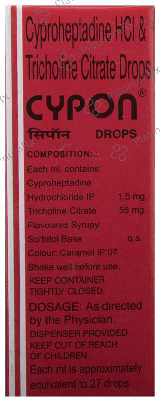 Cypon 1.5/55mg Oral Drops 15ml