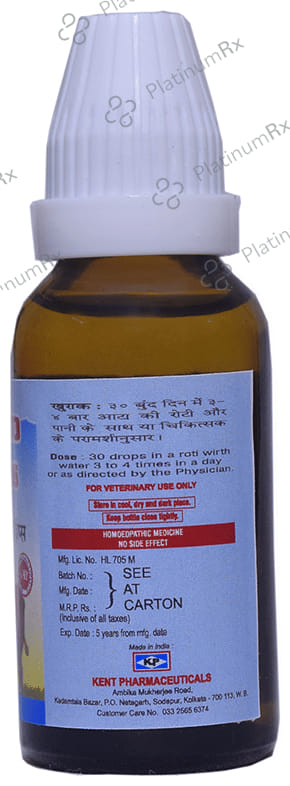 Lapro Plus Drops