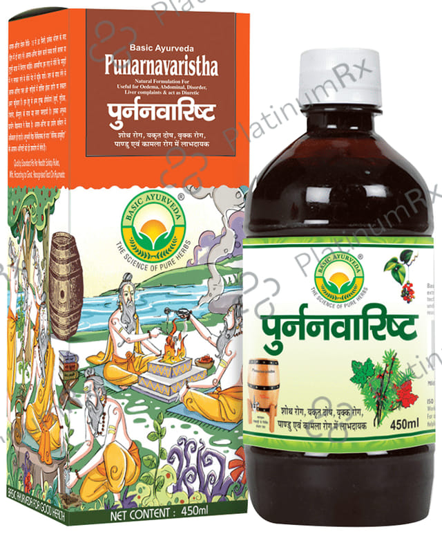 Basic Ayurveda Punarnavaristha
