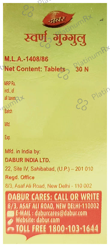 Dabur Swarna Guggulu Tablet with Gold & Kesar 30 tablets