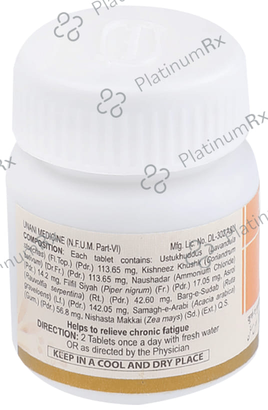 Hamdard Qurs-E-Musakkin Tablet