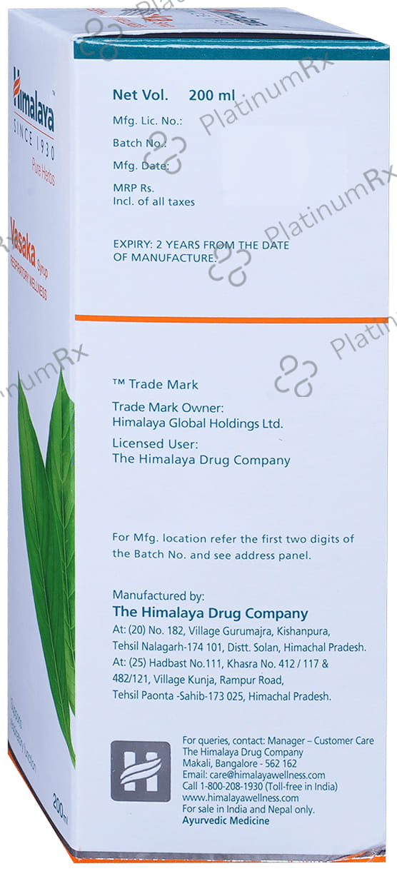 Himalaya Wellness Pure Herbs Vasaka Respiratory Wellness Syrup 200ml