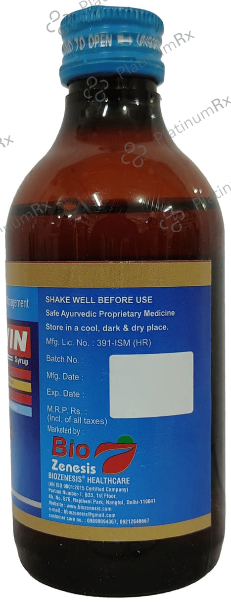Urivin Syrup 200ml